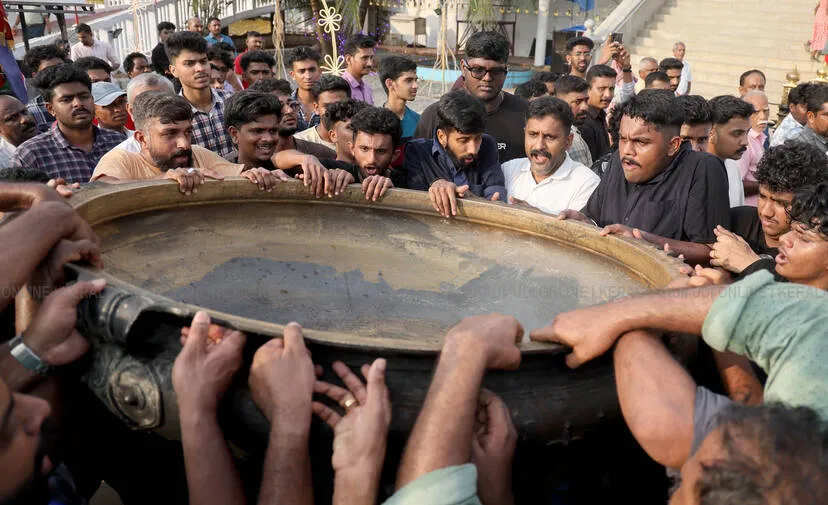 Kerala Kaumudi Photo Gallery