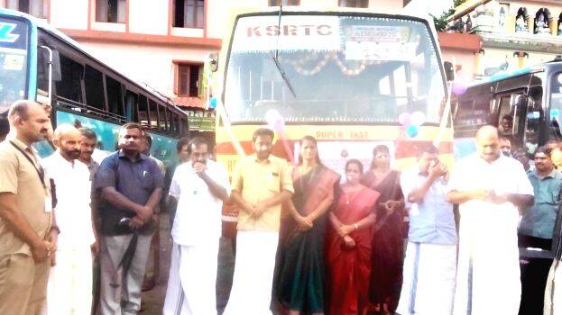 ksrtc