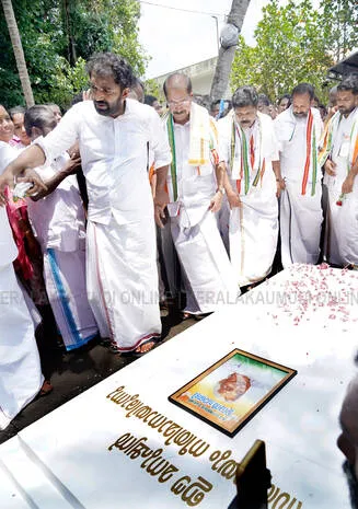 Kerala Kaumudi Photo Gallery