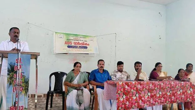 tvpuram