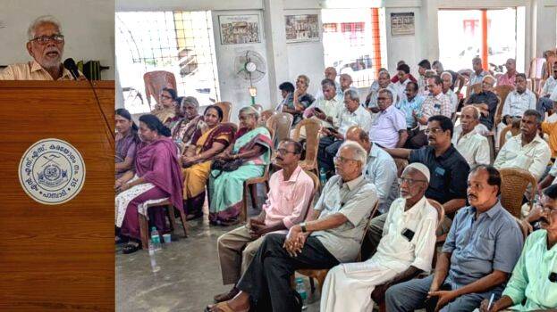 bsnl