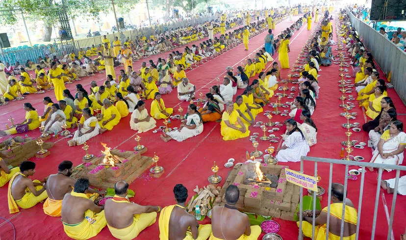 Kerala Kaumudi Photo Gallery