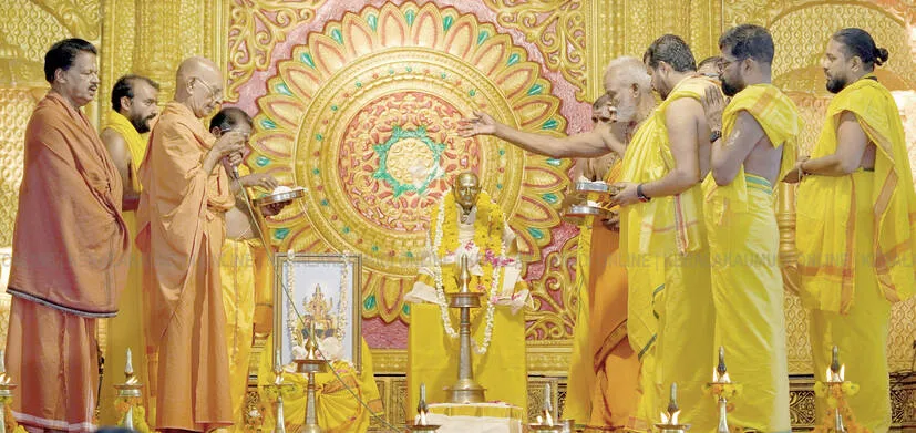 Kerala Kaumudi Photo Gallery