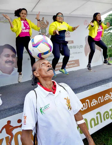 Kerala Kaumudi Photo Gallery