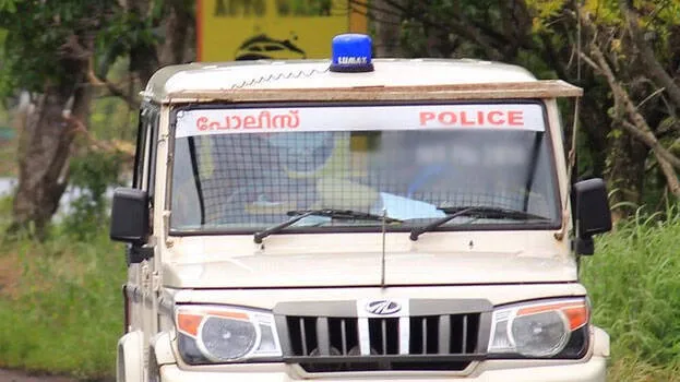 police