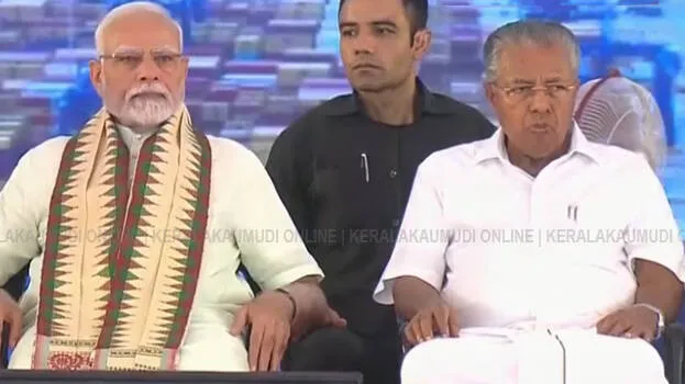 modi
