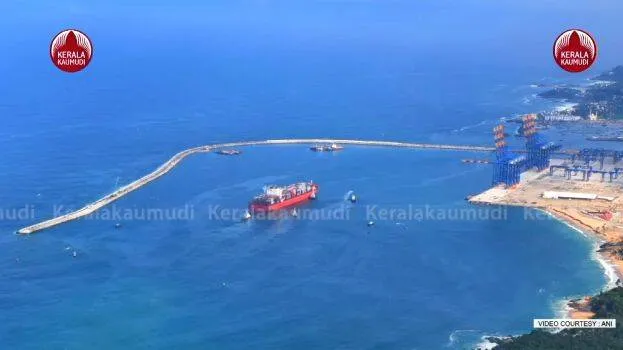 vizhinjam