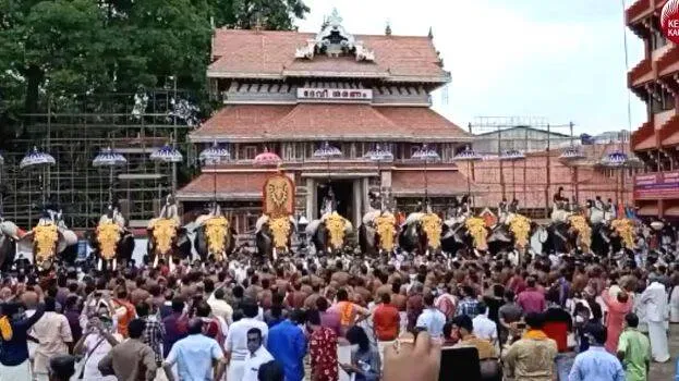 pooram