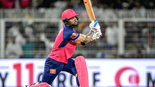 ipl