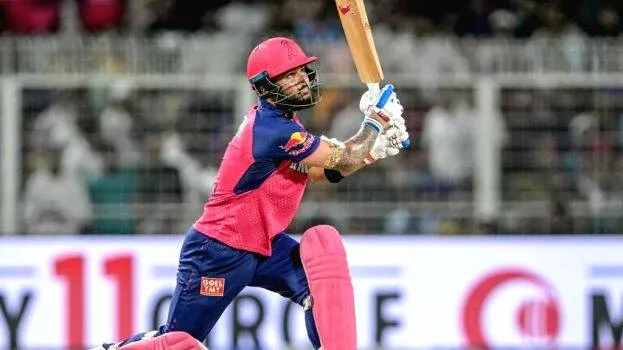 ipl