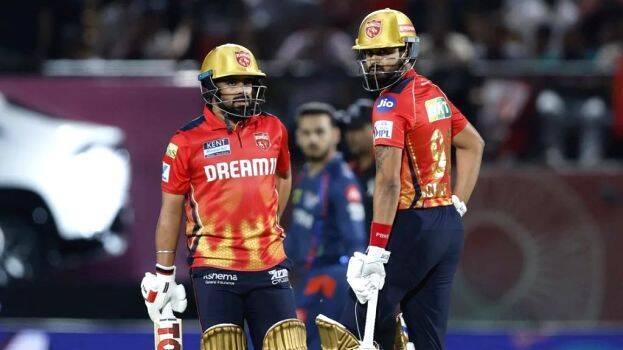 ipl
