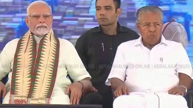 modi