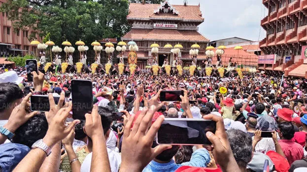 pooram