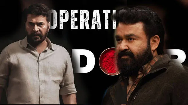mammootty