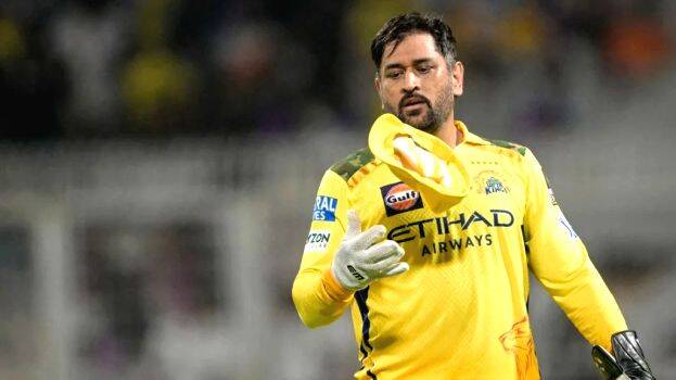 ipl
