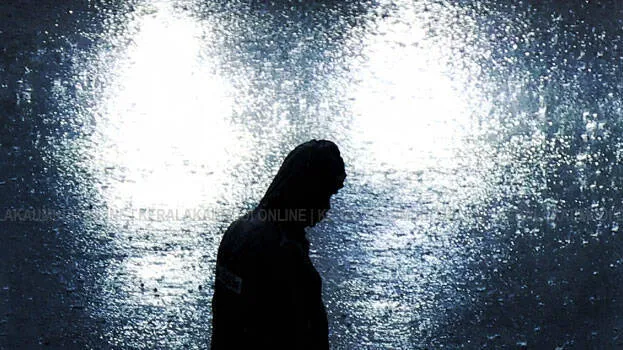 rain