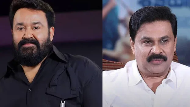 dileep