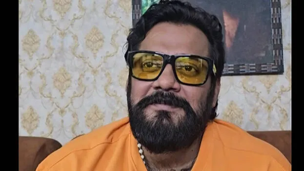 bala