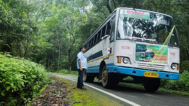 ksrtc