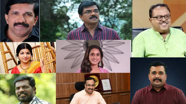 vijaya-raghava