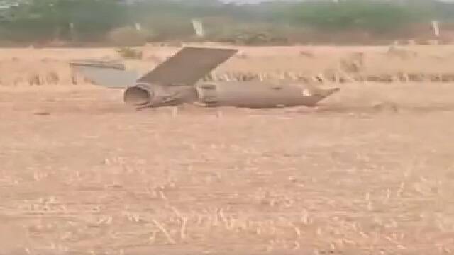 pak-missile