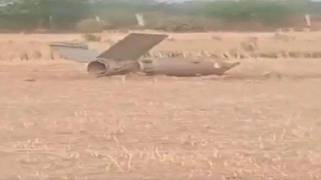 pak-missile
