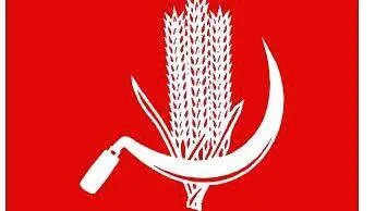 cpi