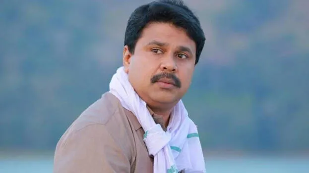 dileep