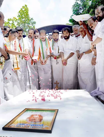 Kerala Kaumudi Photo Gallery