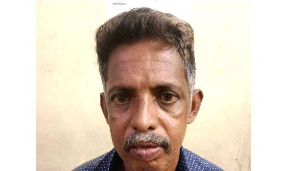 vipin