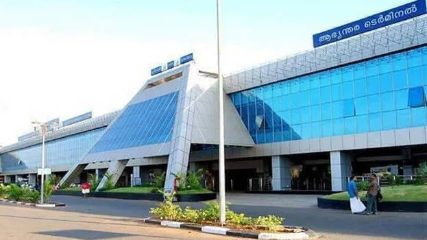 airport