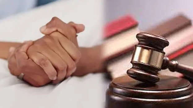 court