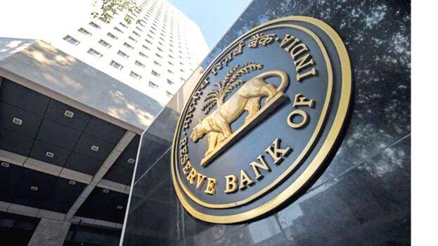 reservce-bank