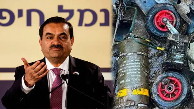 adani