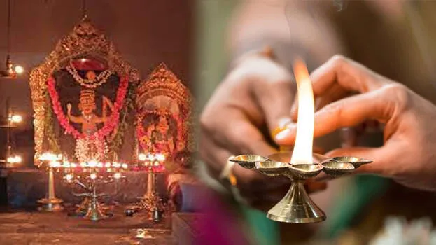 temple