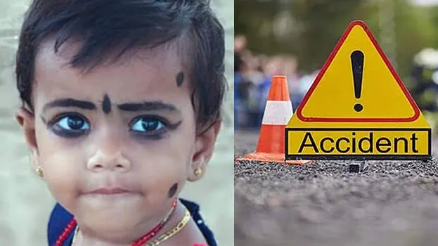 child