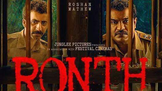 ronth