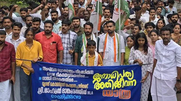 iyc-cpm
