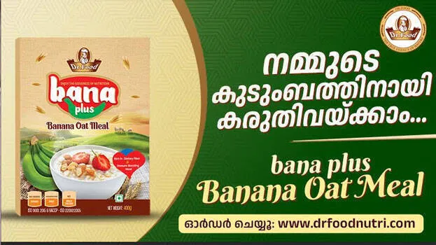 dr-food-nutri