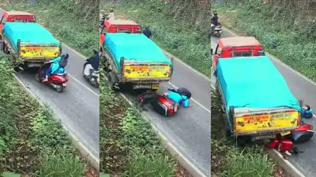 accident