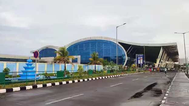 airport