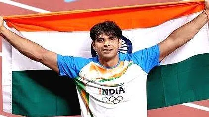 neeraj