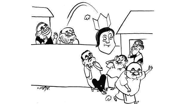 vidhurar