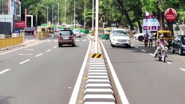 road