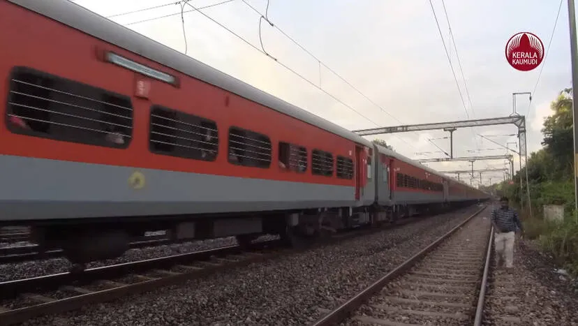 train