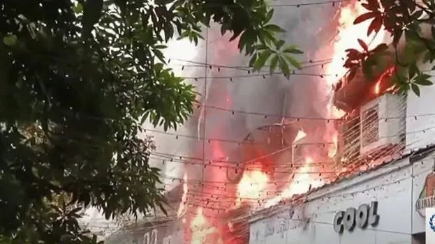 fire