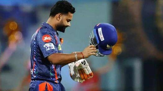 ipl