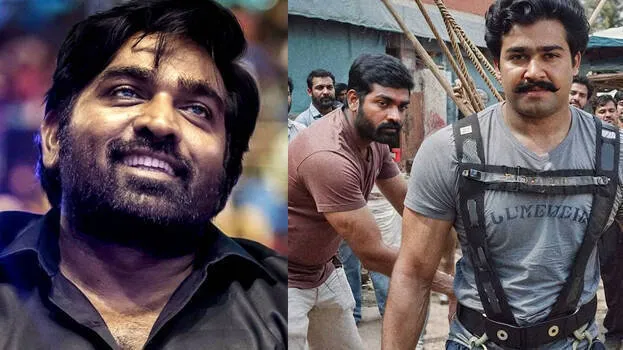 mohanlal