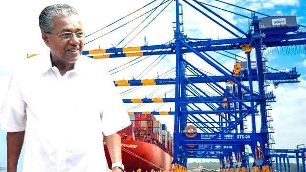 pinarayi