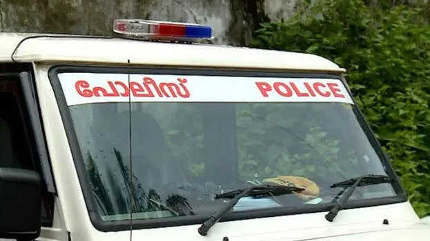 kerala-police
